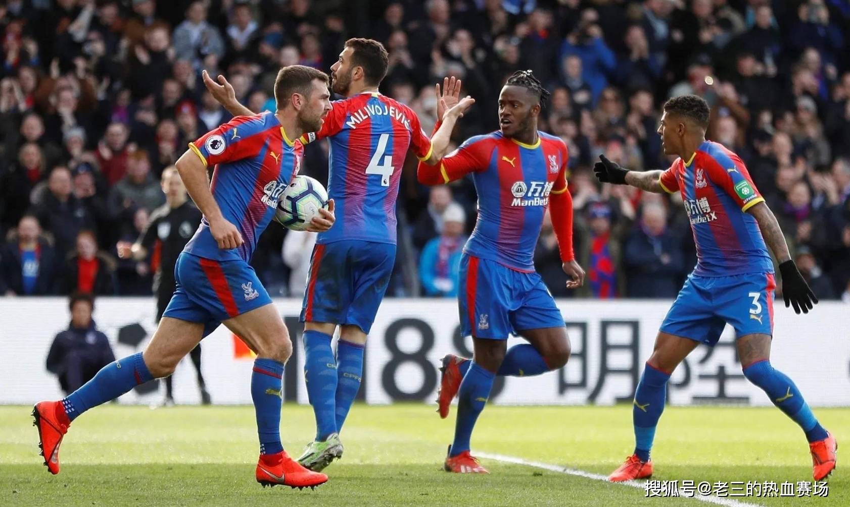 而不是僅僅 而不是僅僅